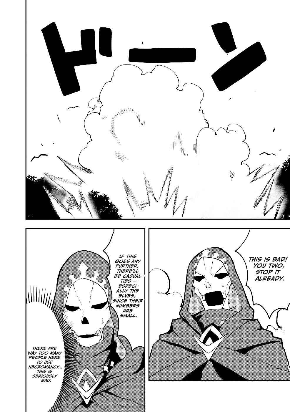 Chapter 19 - Page 19