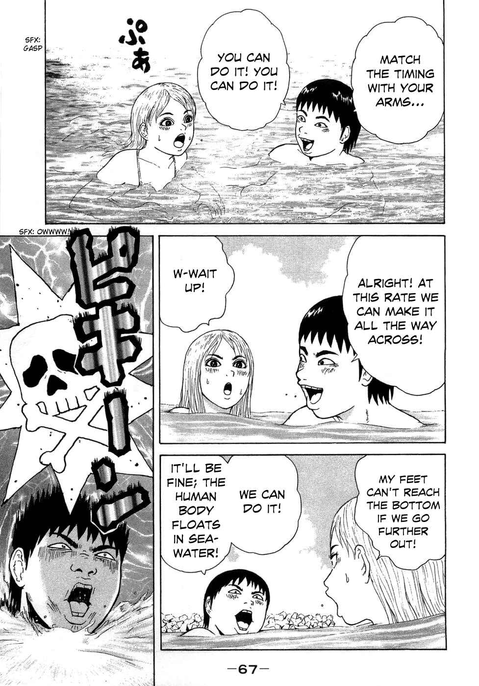 Chapter 37 - Page 13