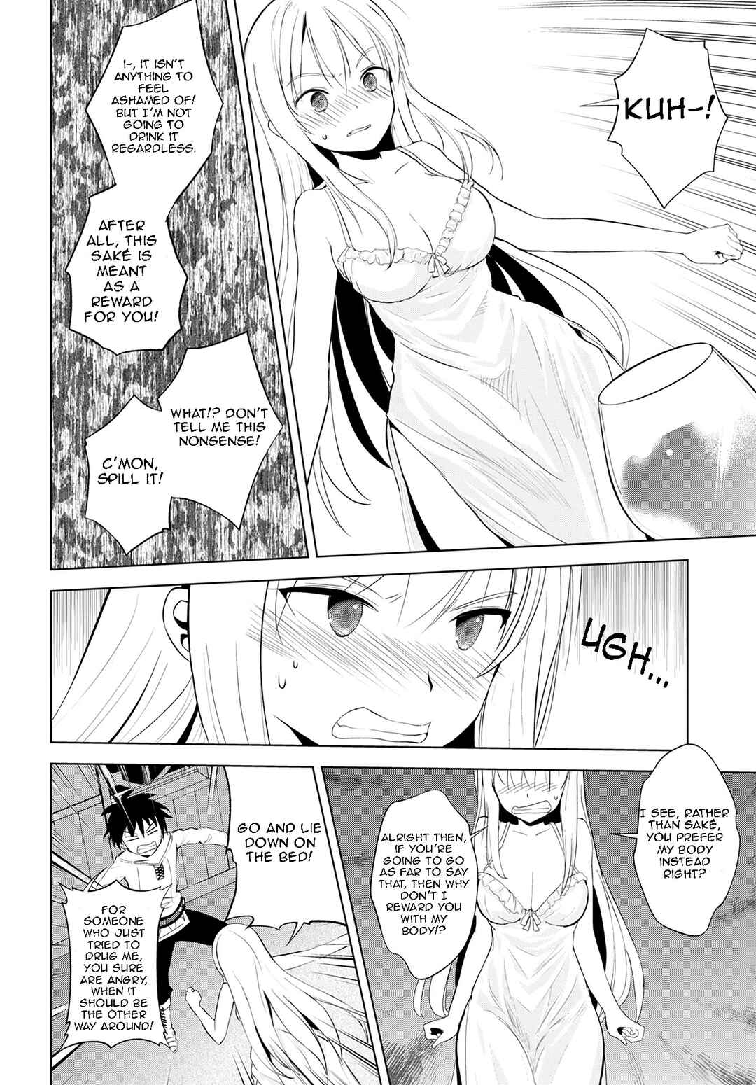 Chapter 108 - Page 13