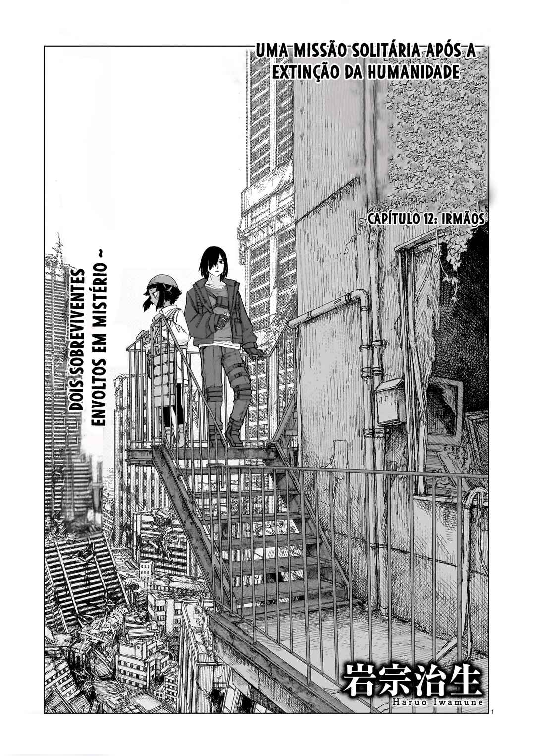 Chapter 12 - Page 2