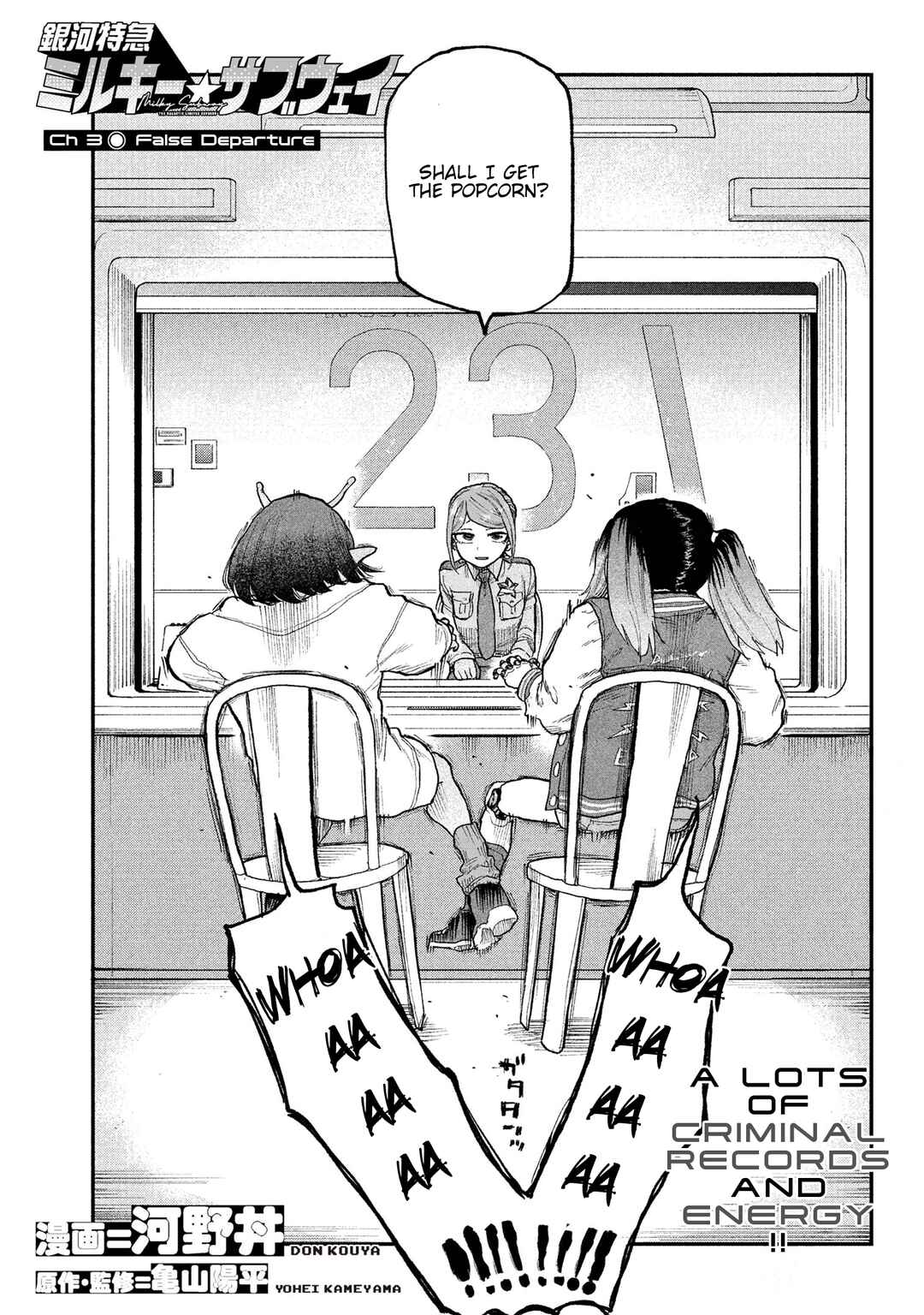 Chapter 3 - Page 2