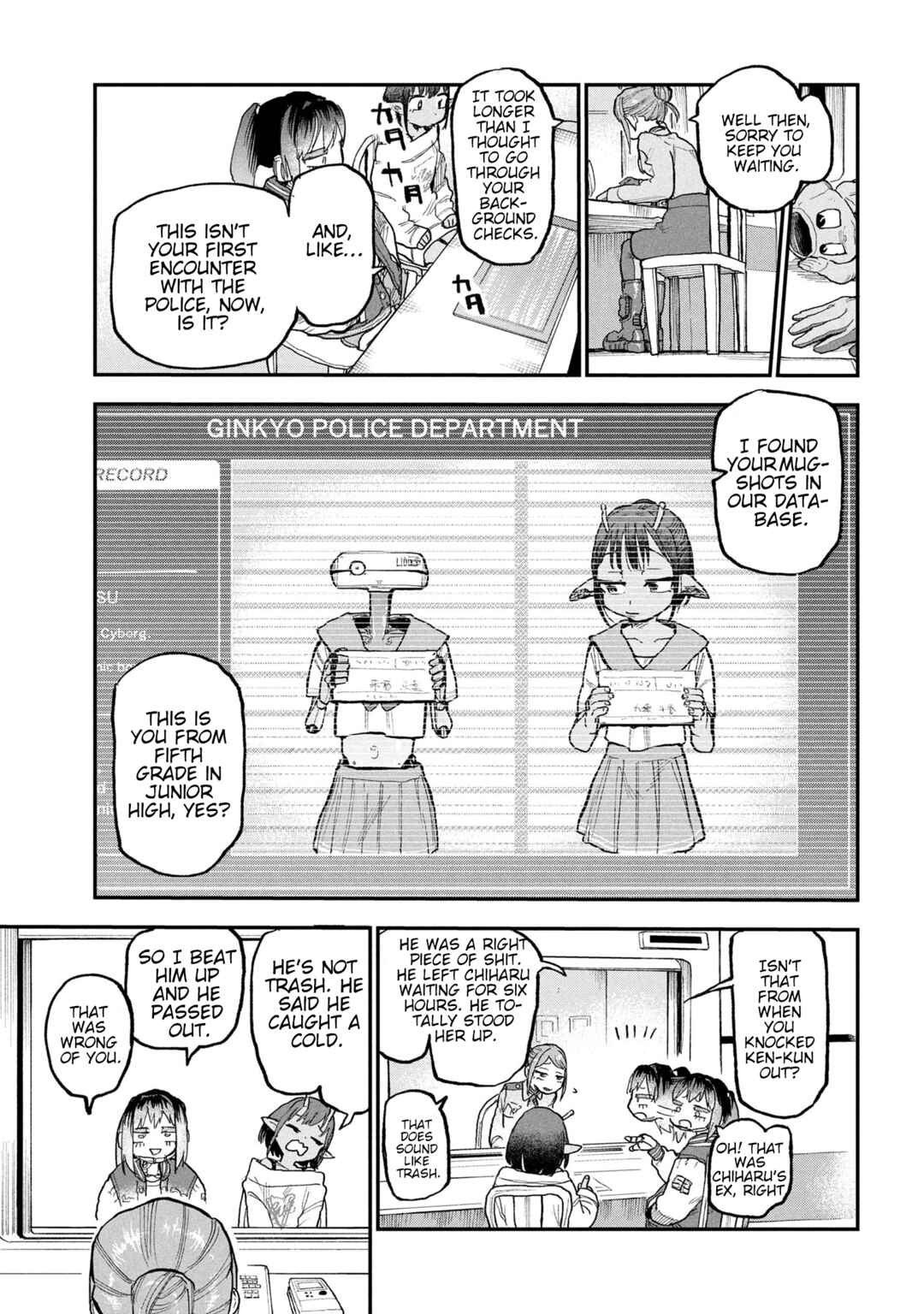 Chapter 3 - Page 3