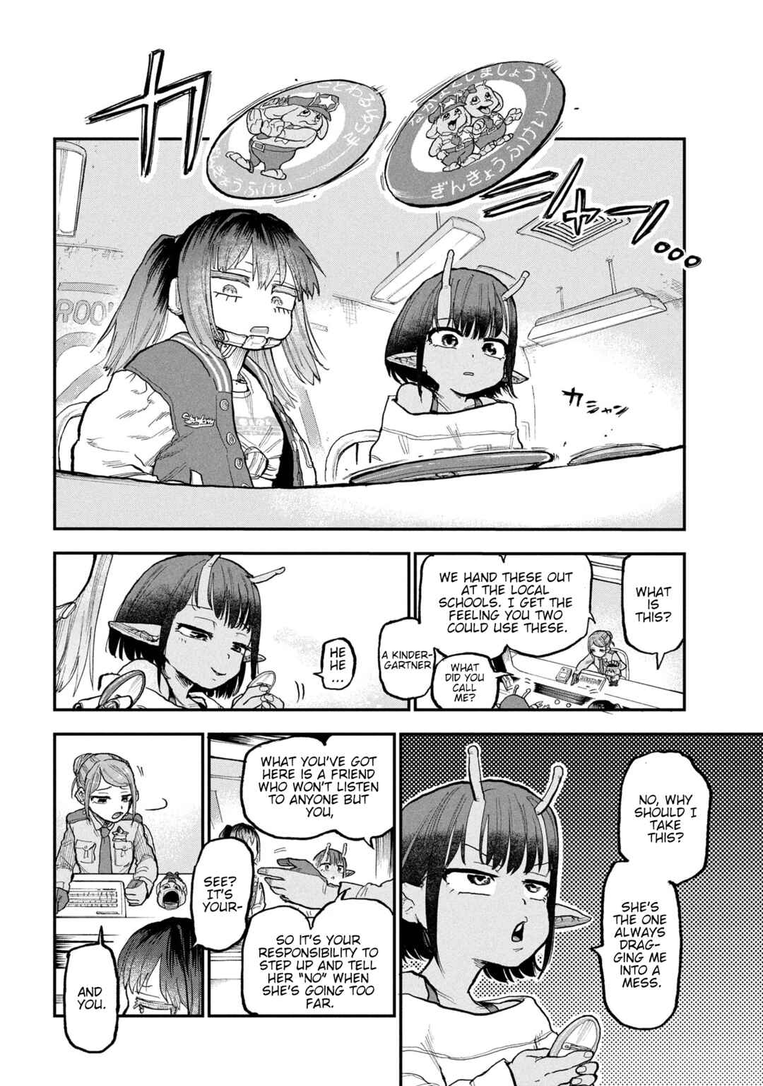 Chapter 3 - Page 8