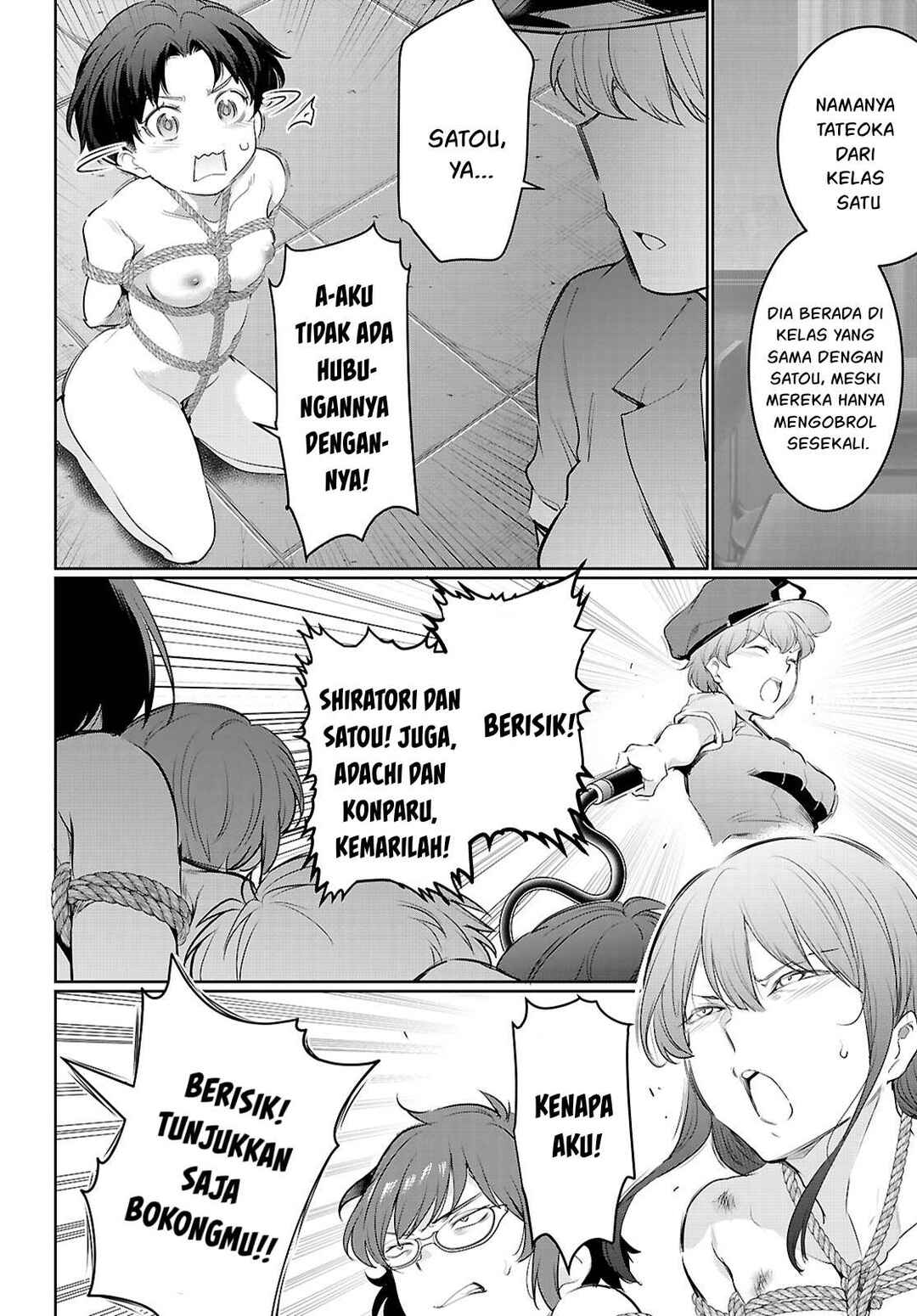 Chapter 21 - Page 33