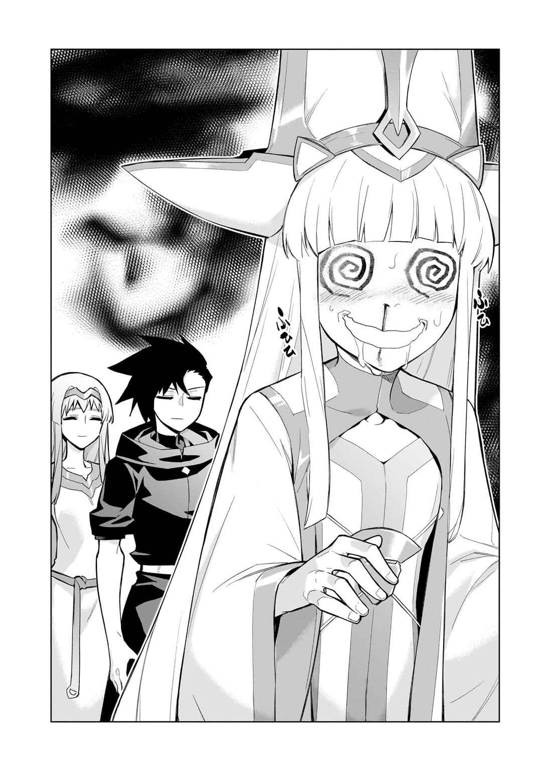 Chapter 124 - Page 13