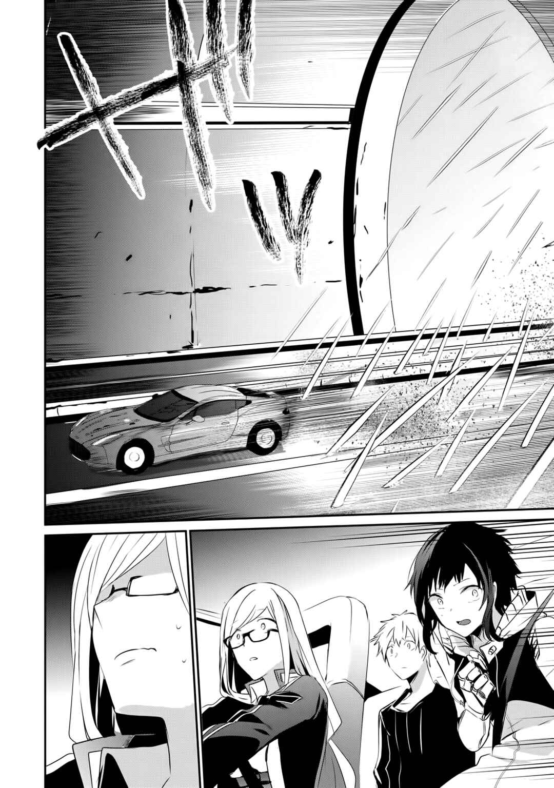 Chapter 2 - Page 39