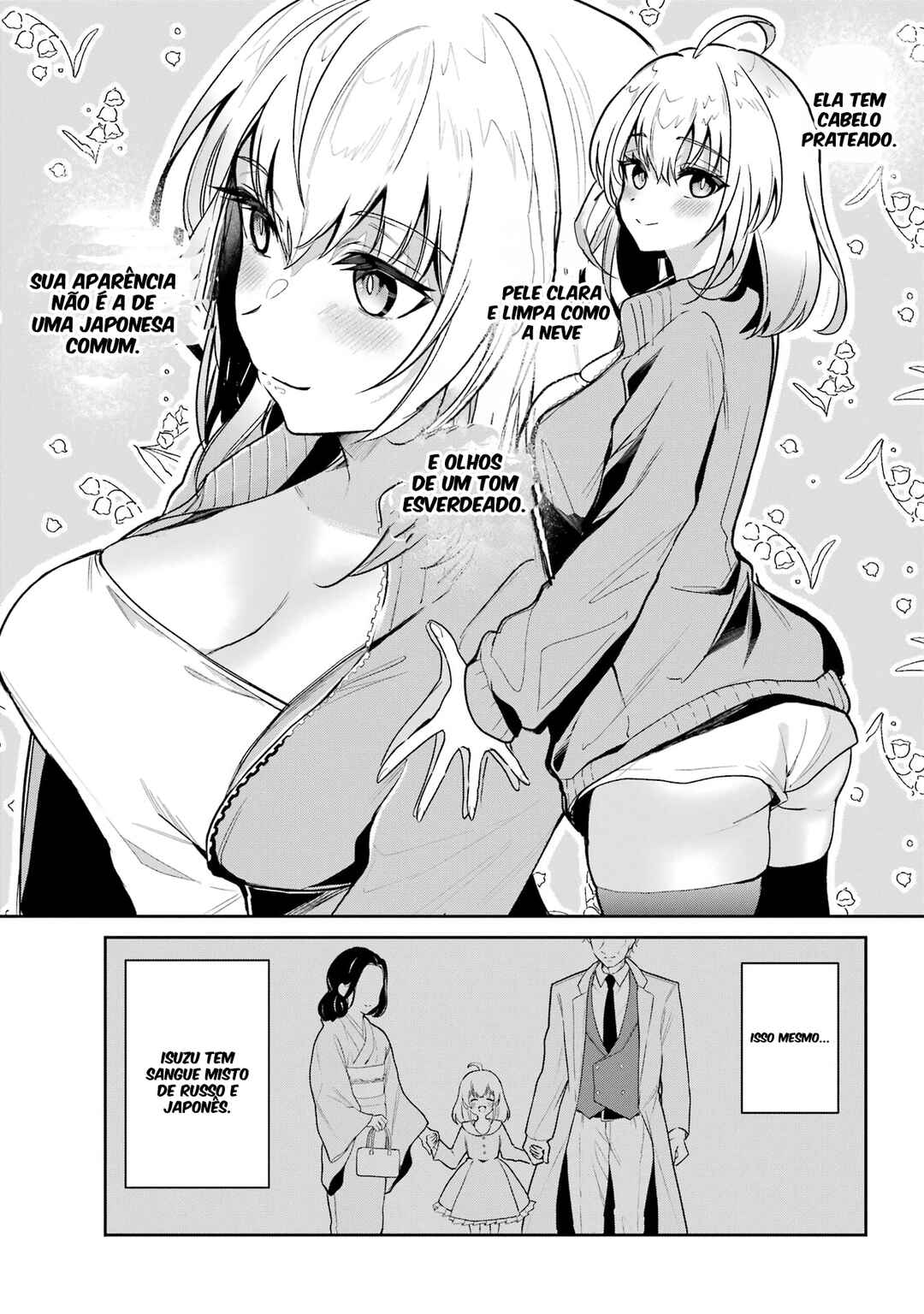 Chapter 2 - Page 3