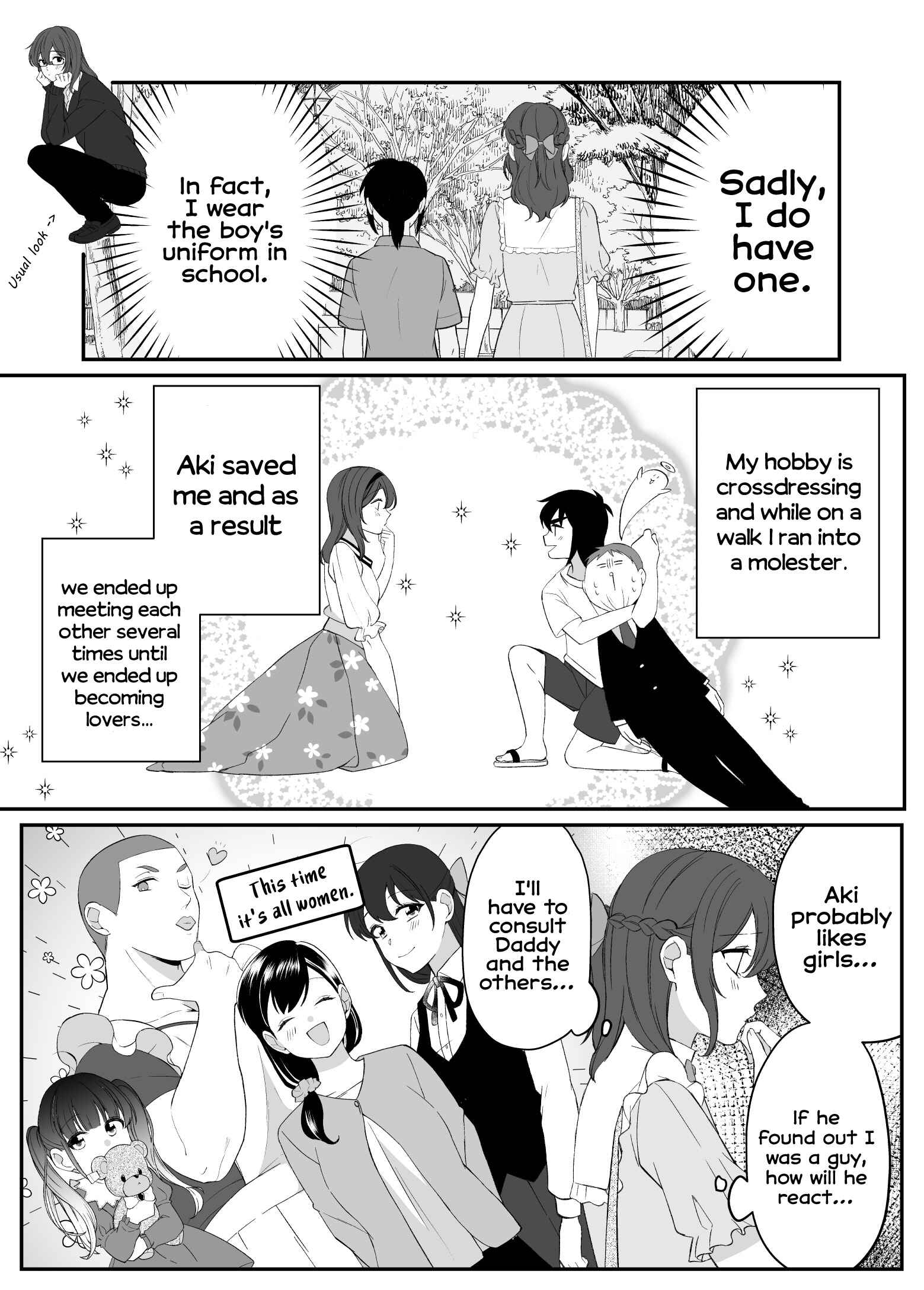 Chapter 1 - Page 7