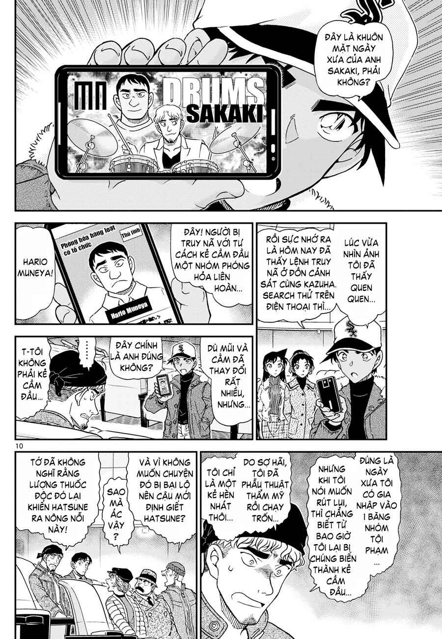 Chapter 1159 - Page 10