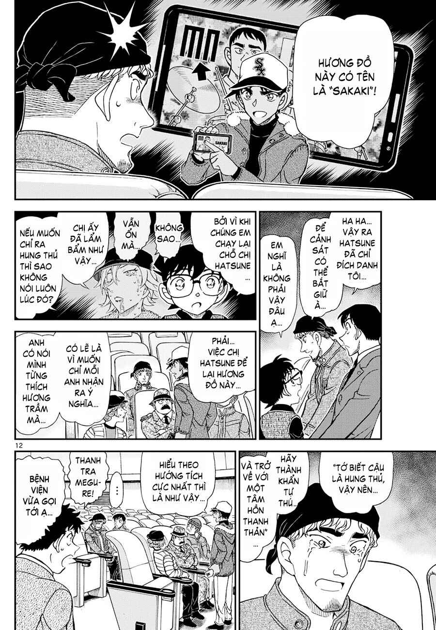 Chapter 1159 - Page 12