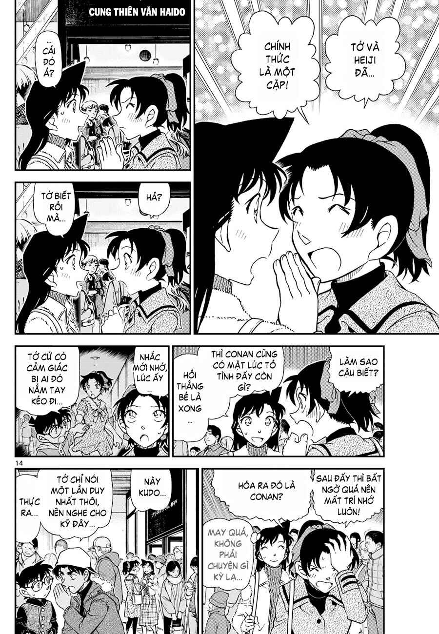 Chapter 1159 - Page 14