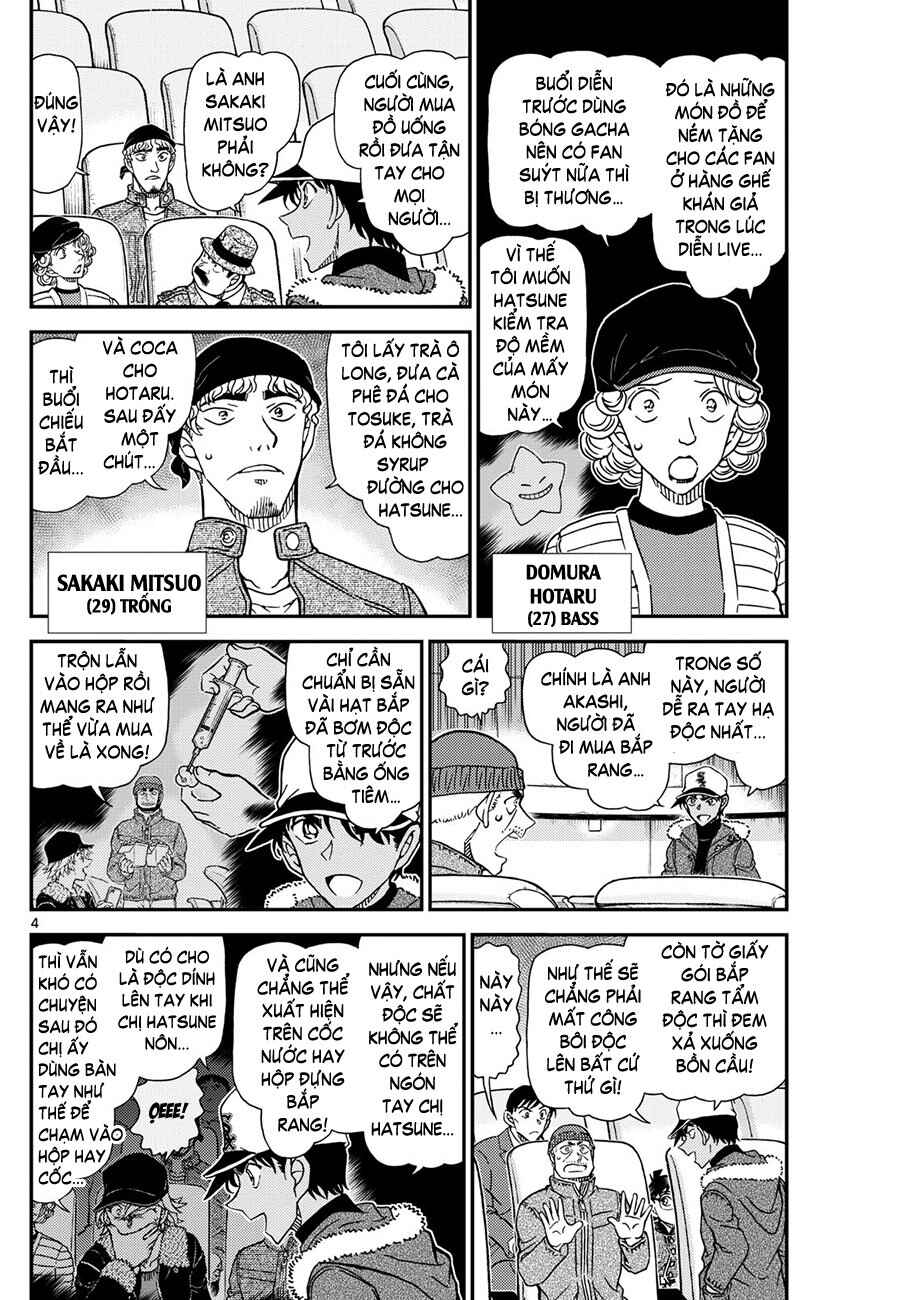 Chapter 1159 - Page 4