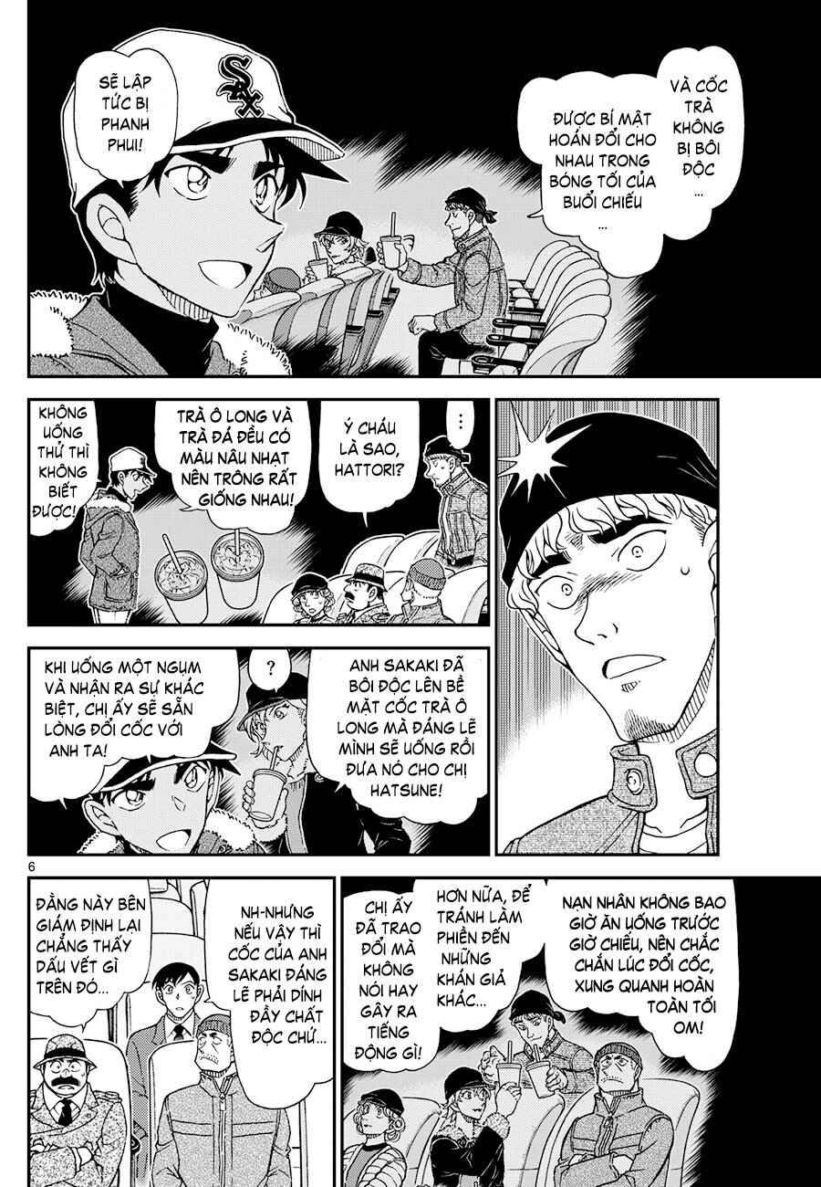 Chapter 1159 - Page 6