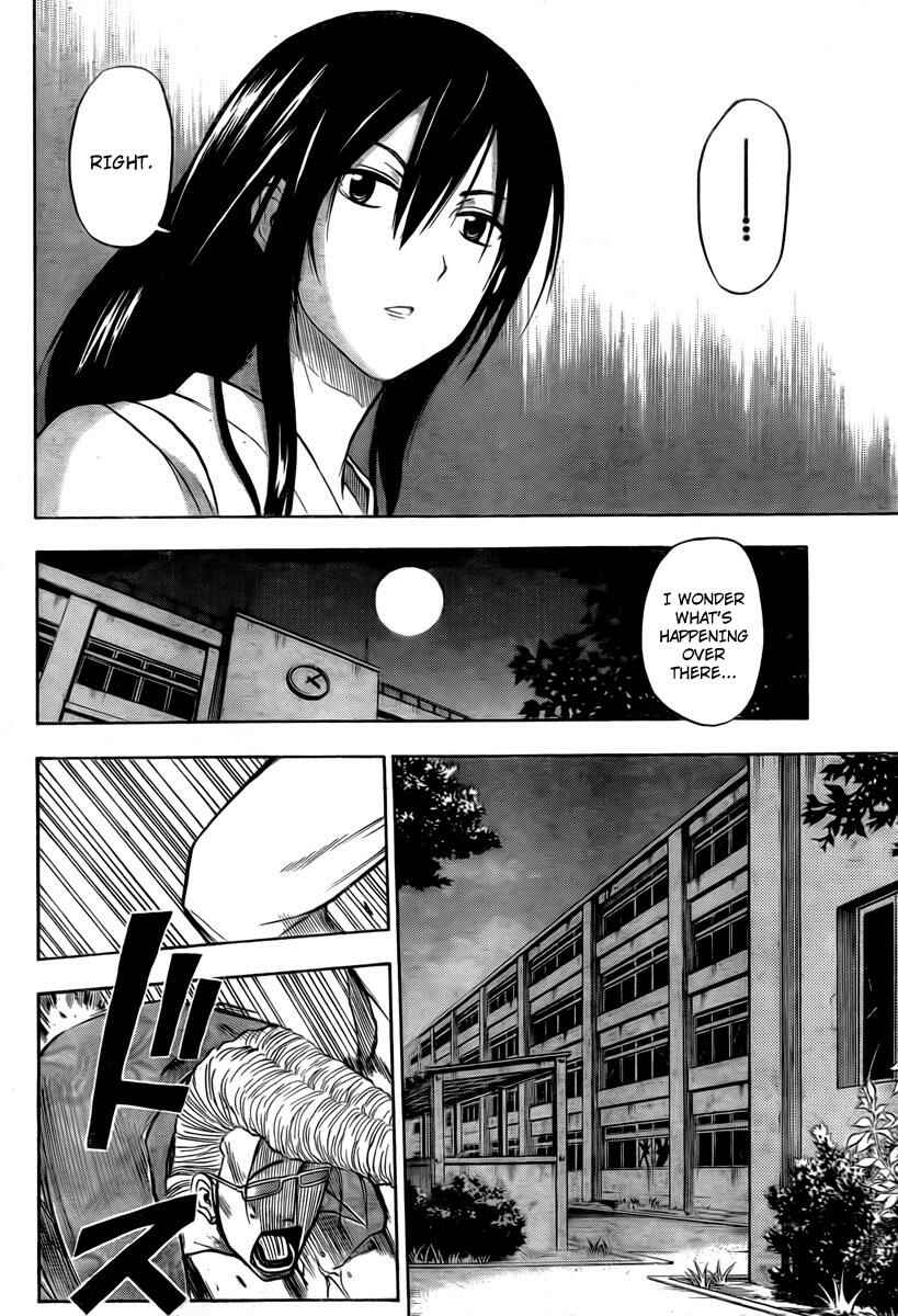 Chapter 34 - Page 6