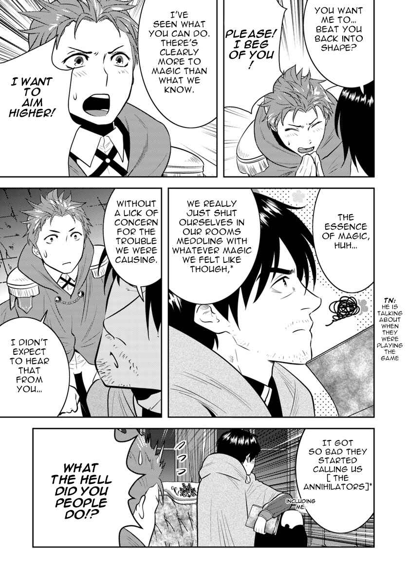 Chapter 9 - Page 13