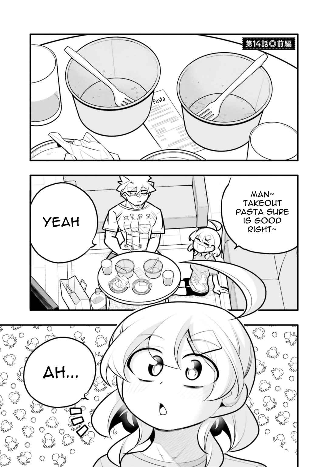 Chapter 14.1 - Page 1