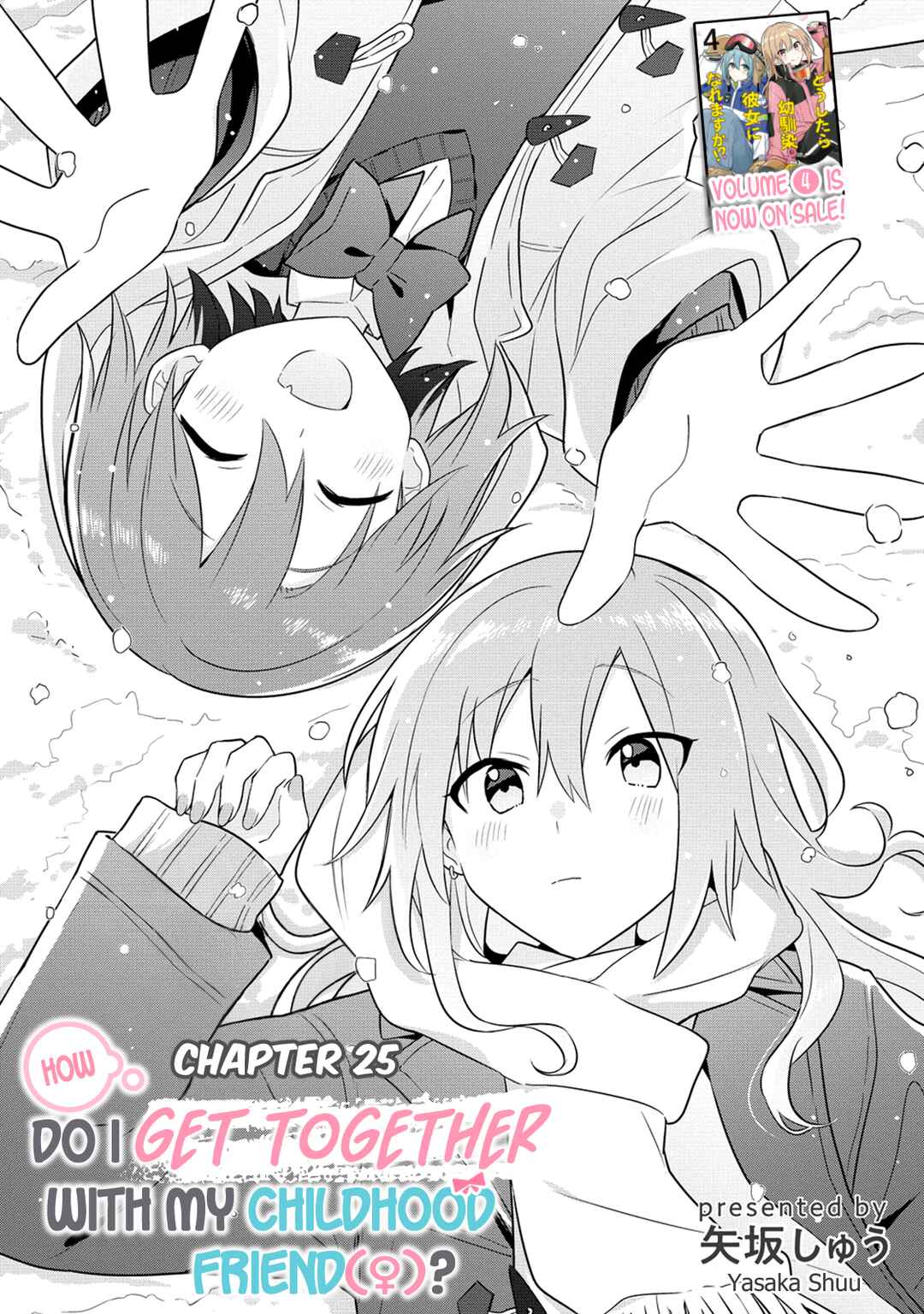 Chapter 25 - Page 1