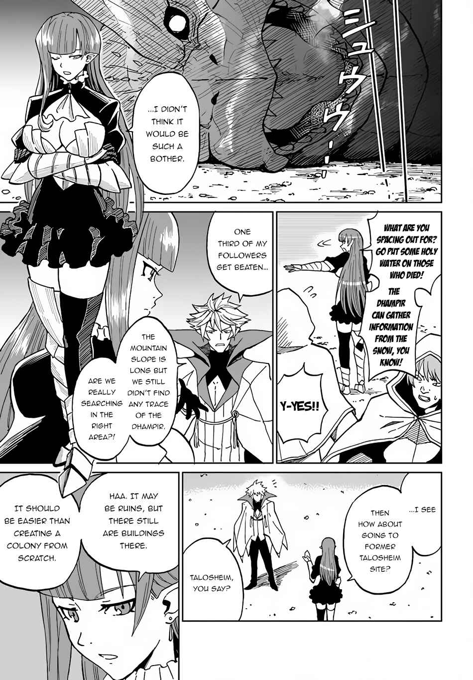 Chapter 31 - Page 6