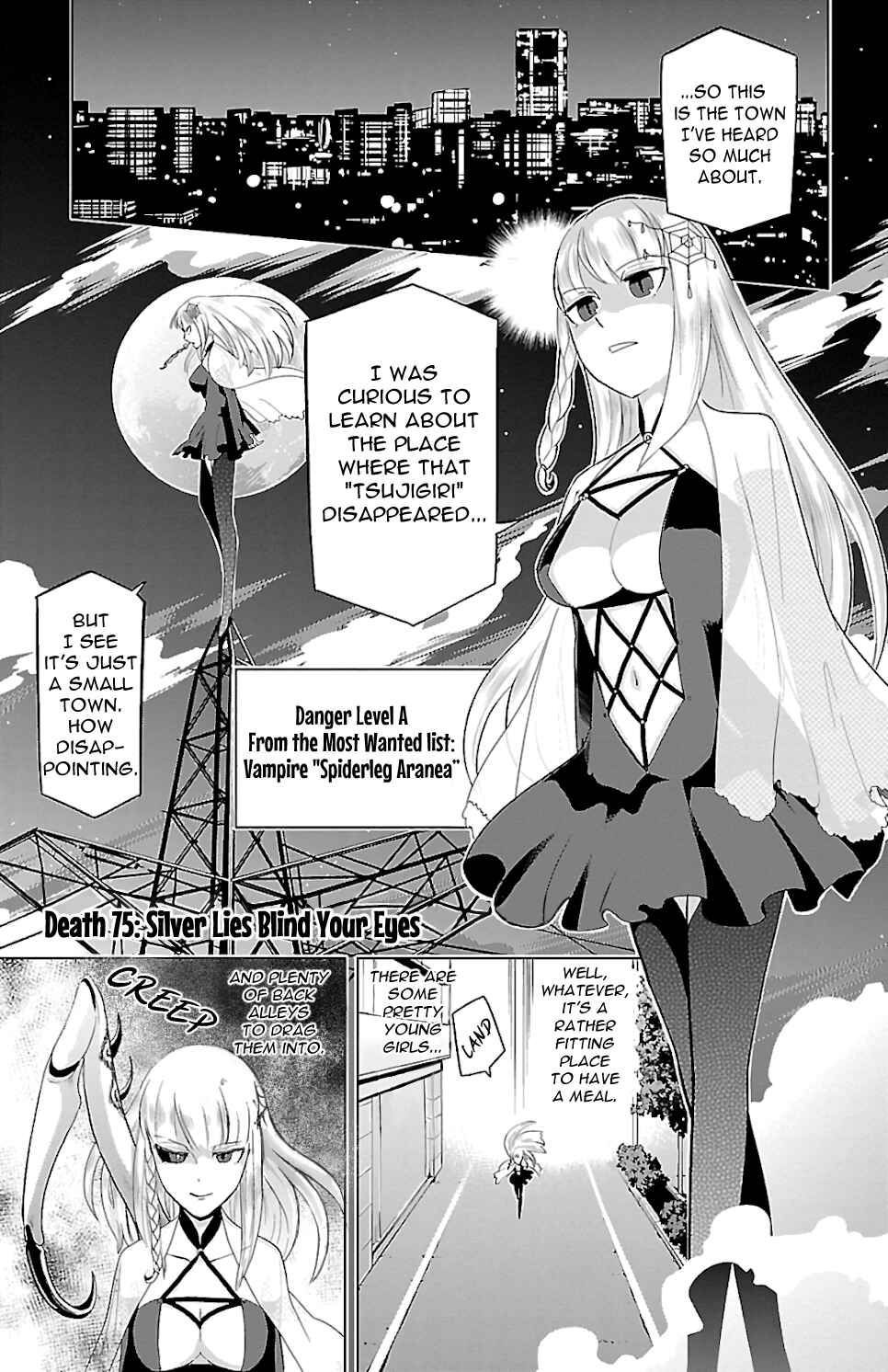 Chapter 75 - Page 1