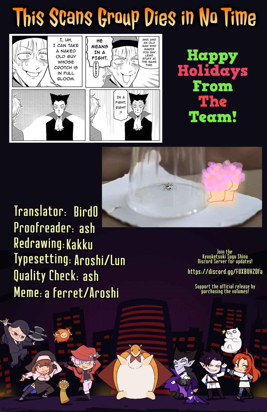Chapter 75 - Page 13