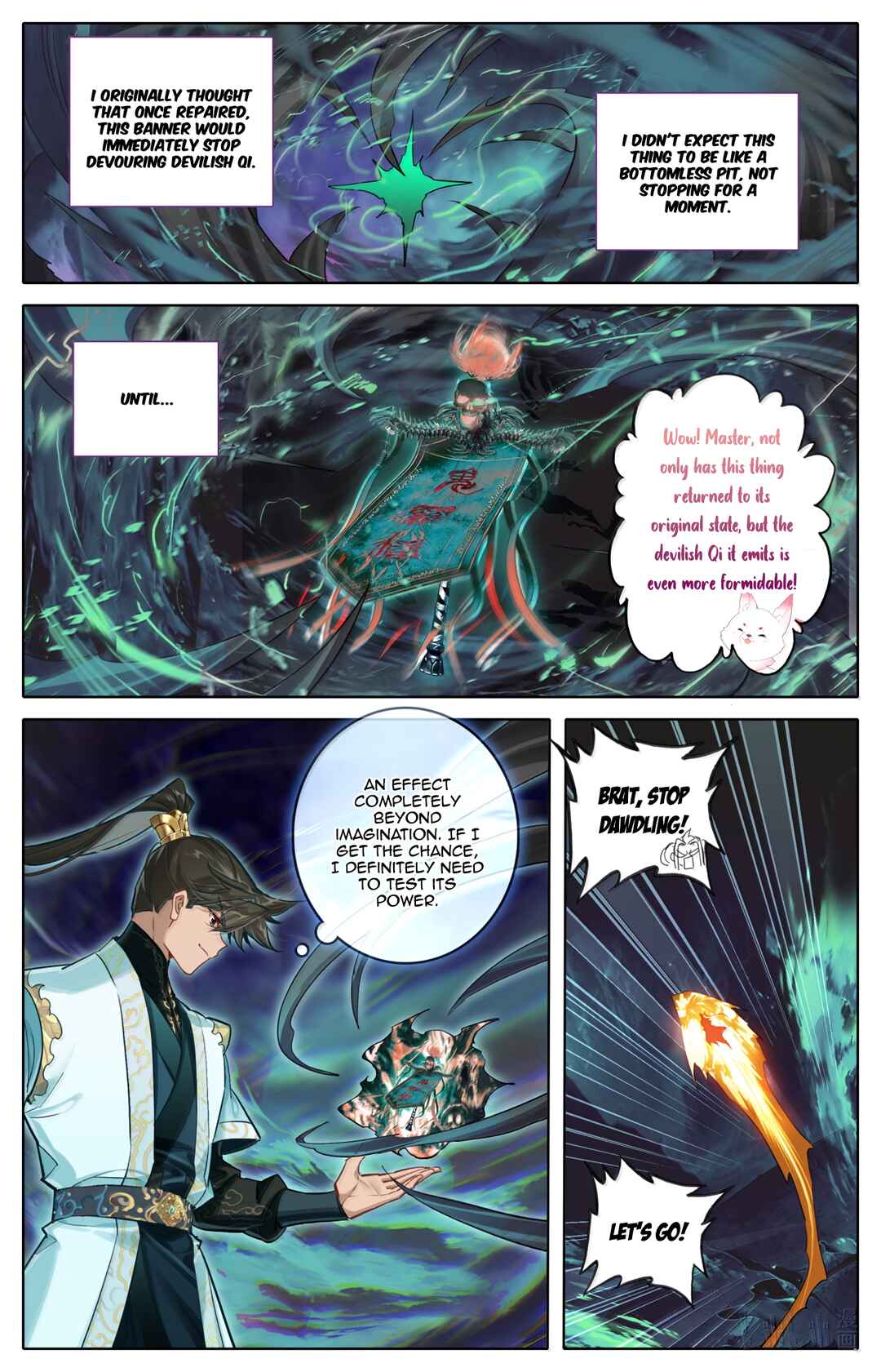 Chapter 380 - Page 16