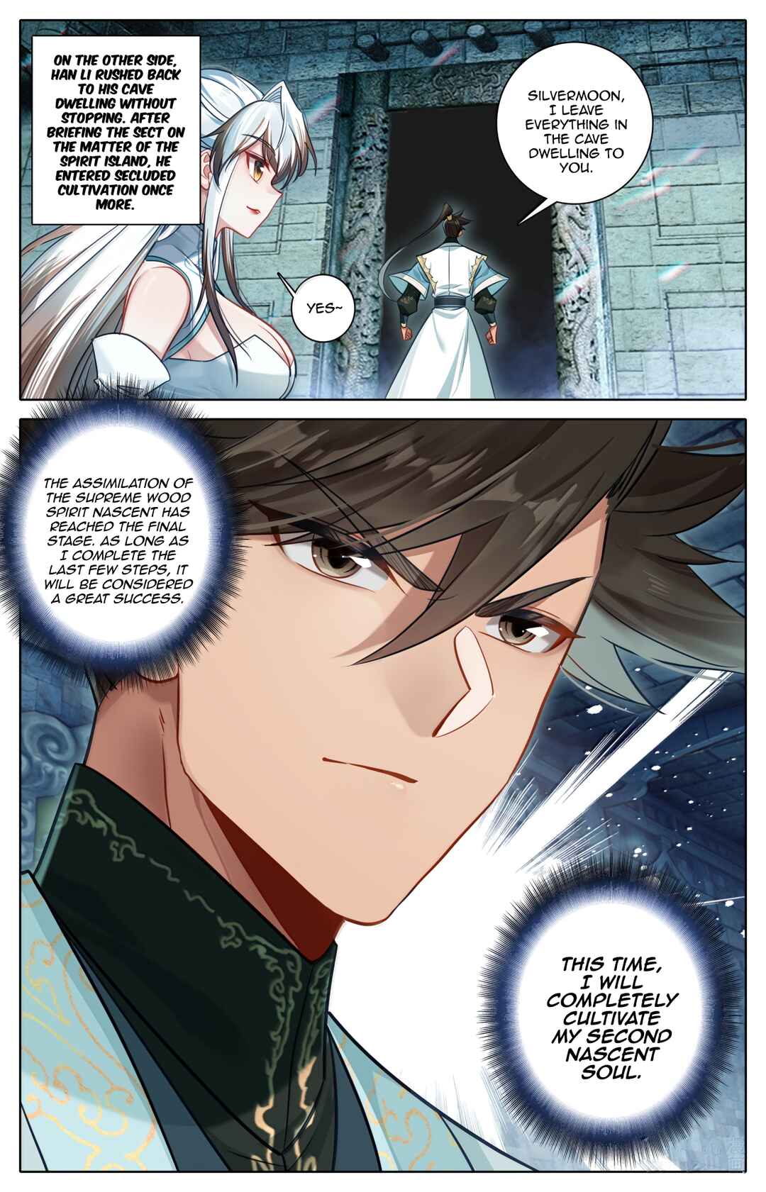 Chapter 380 - Page 18