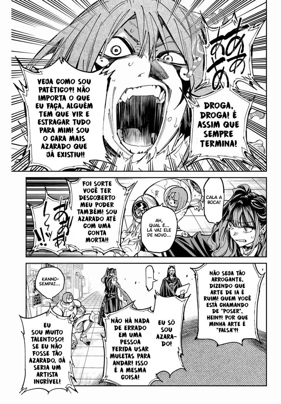 Chapter 79 - Page 14