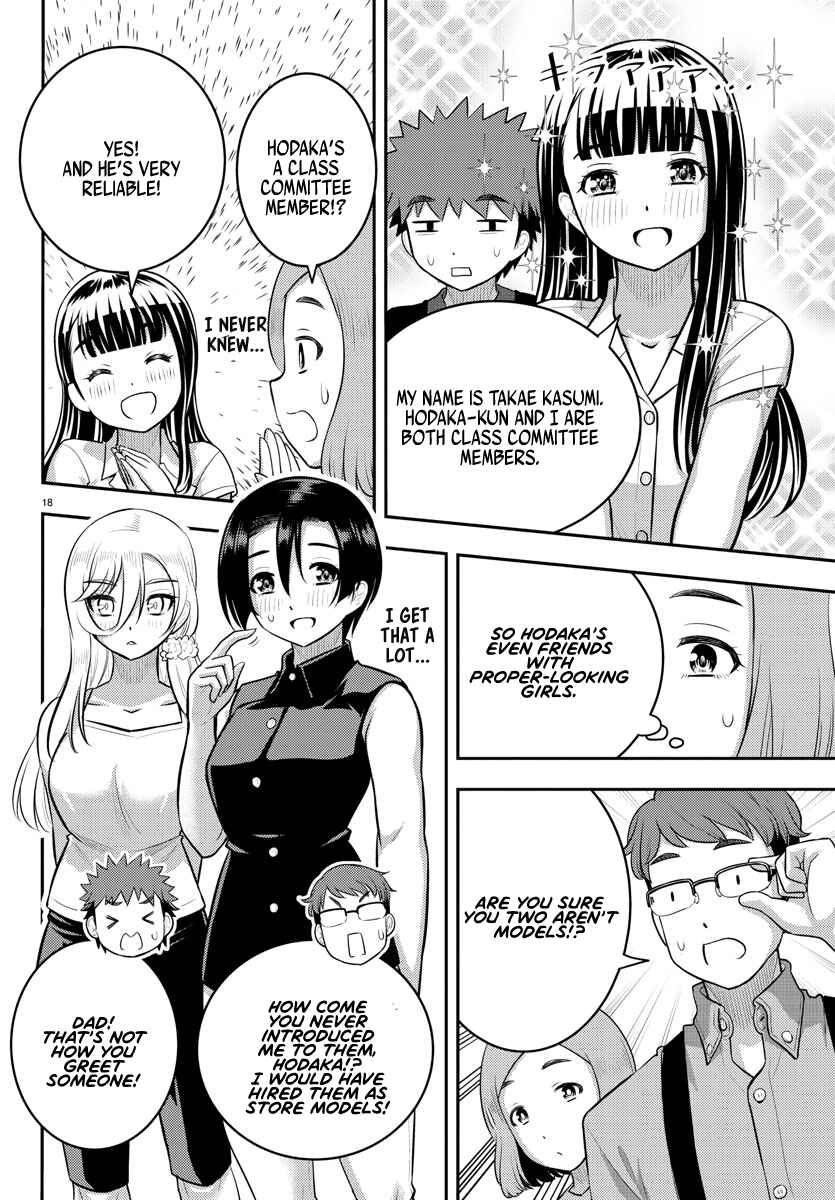 Chapter 143 - Page 19
