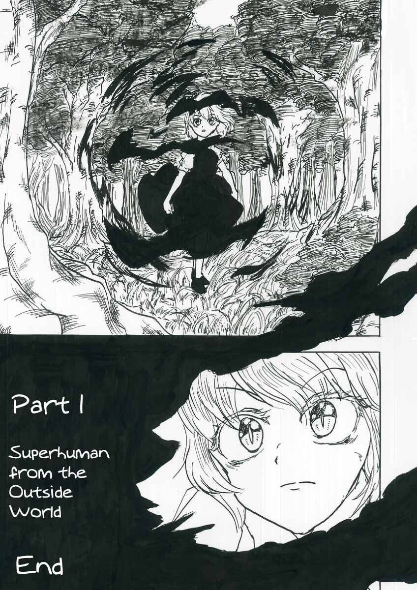Chapter 10 - Page 15