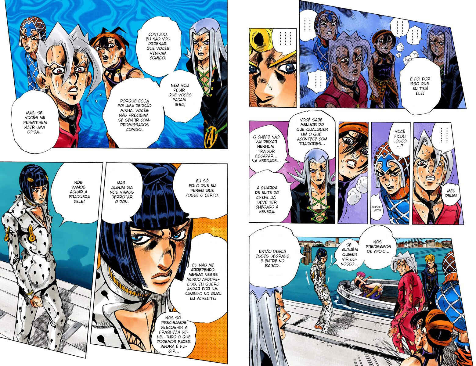 Chapter 84 - Page 3