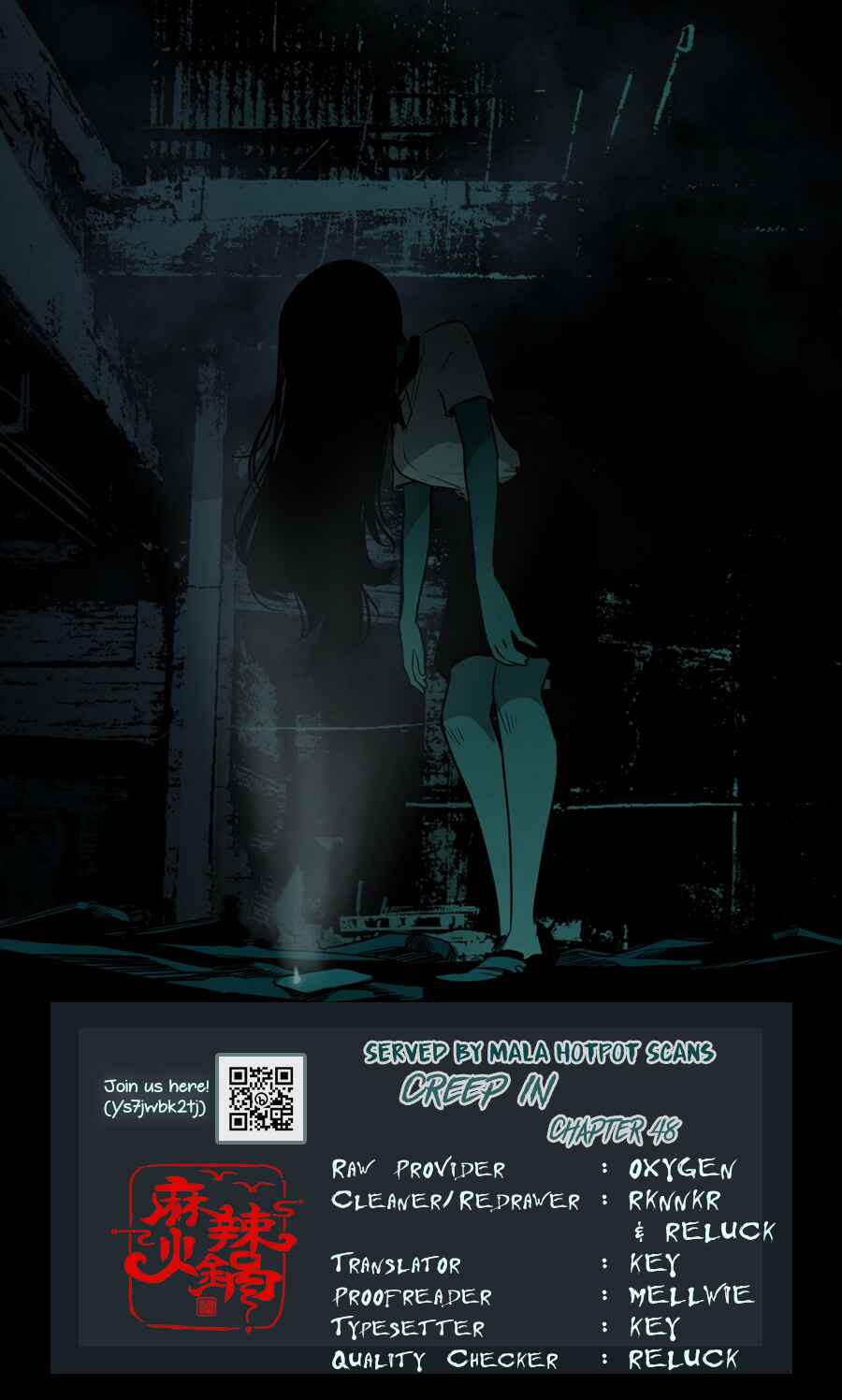 Chapter 48 - Page 1