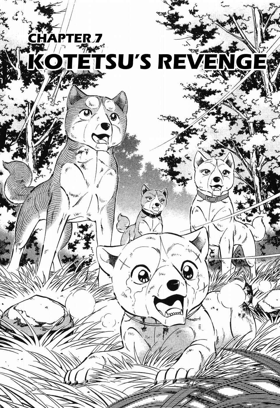 Chapter 306 - Page 1