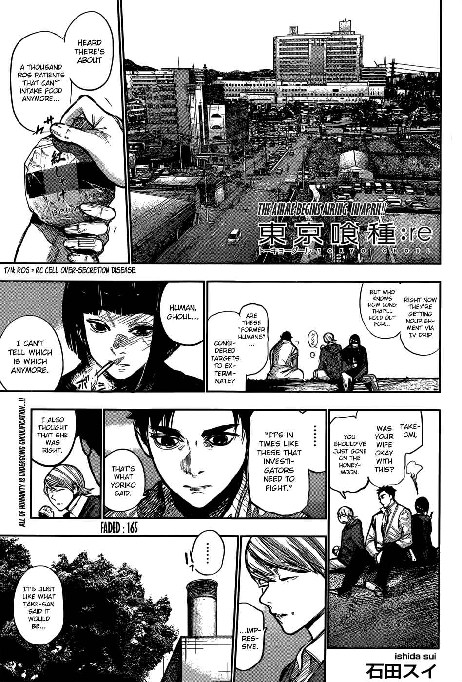 Chapter 165 - Page 1