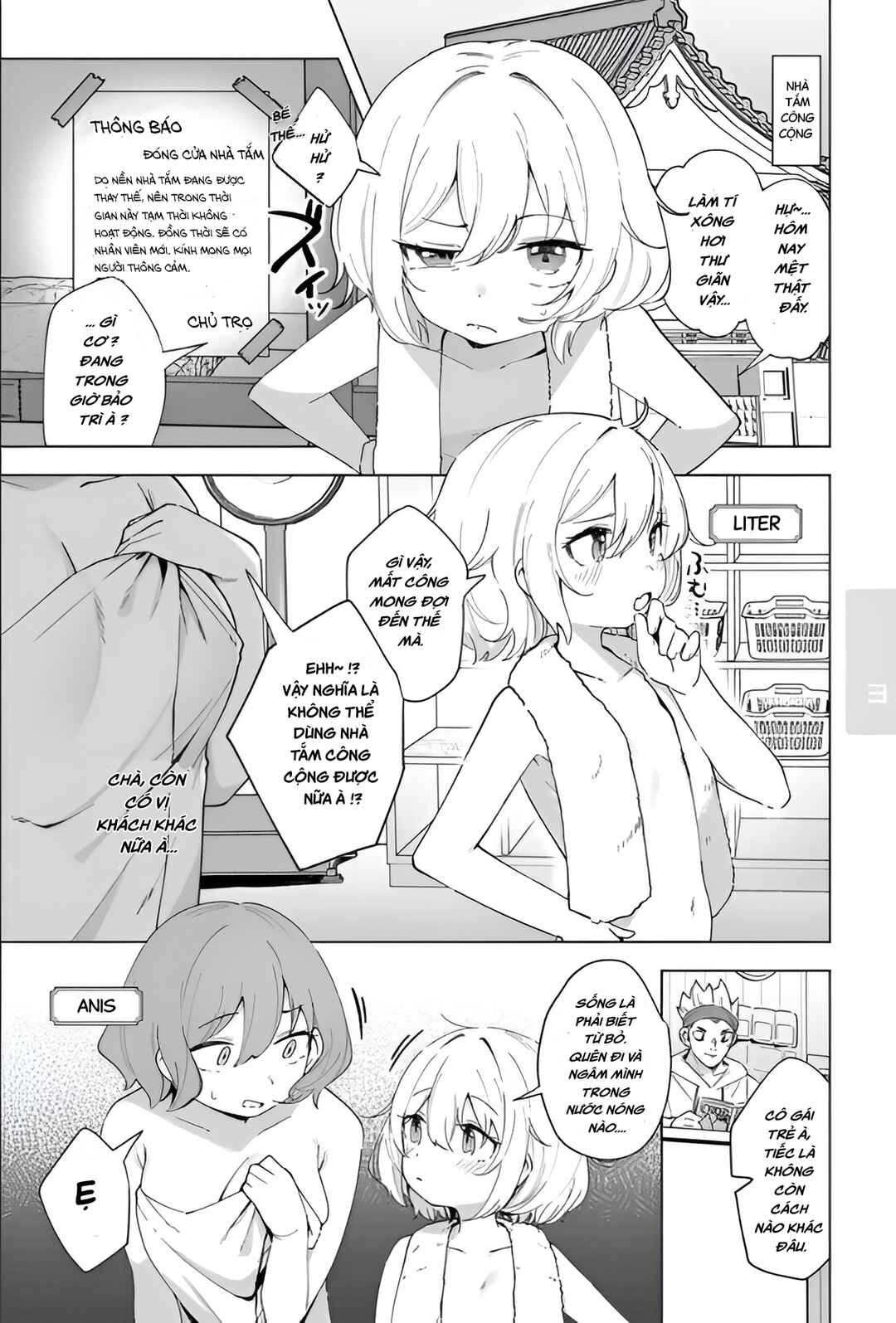 Chapter 38 - Page 1