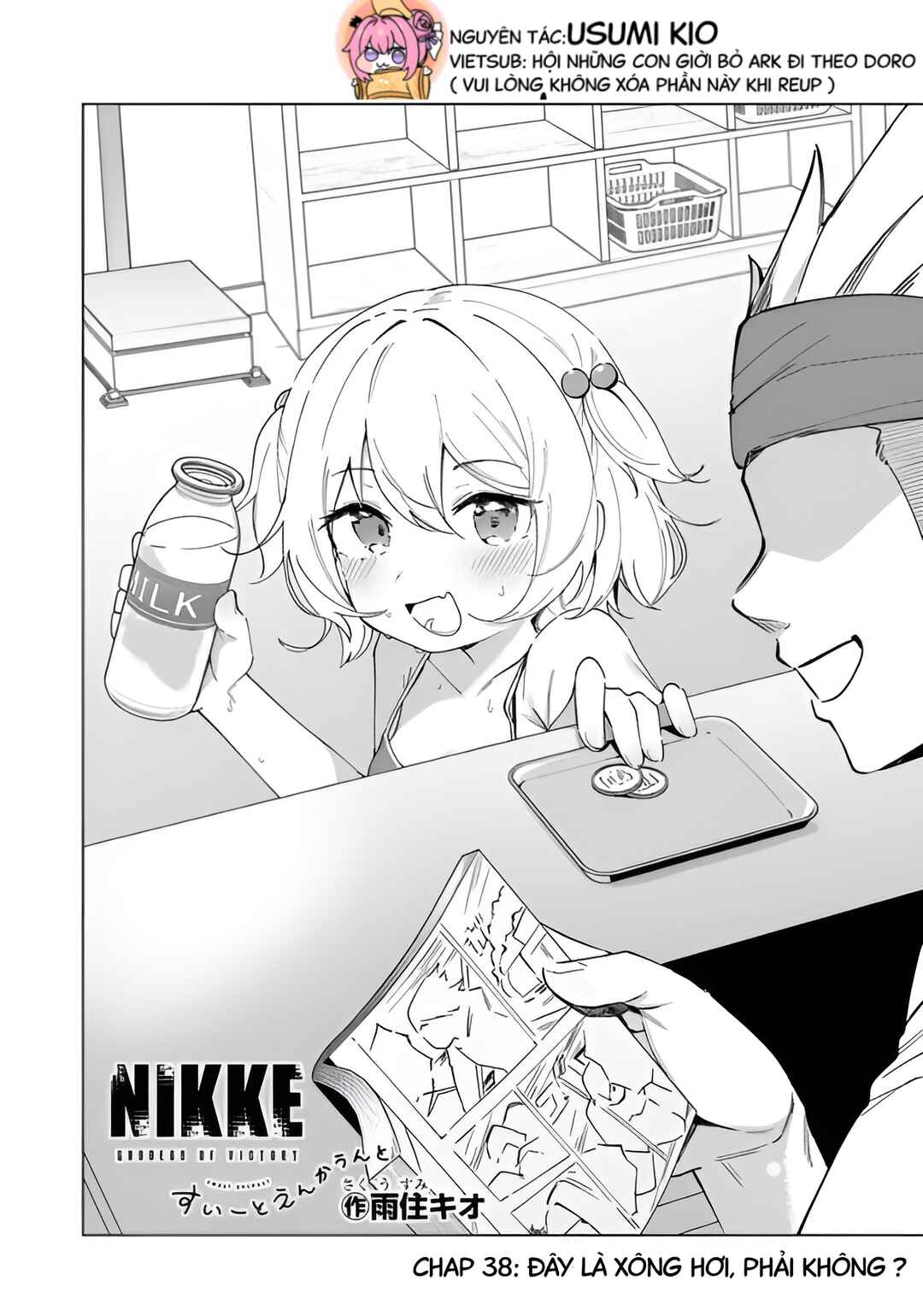 Chapter 38 - Page 2