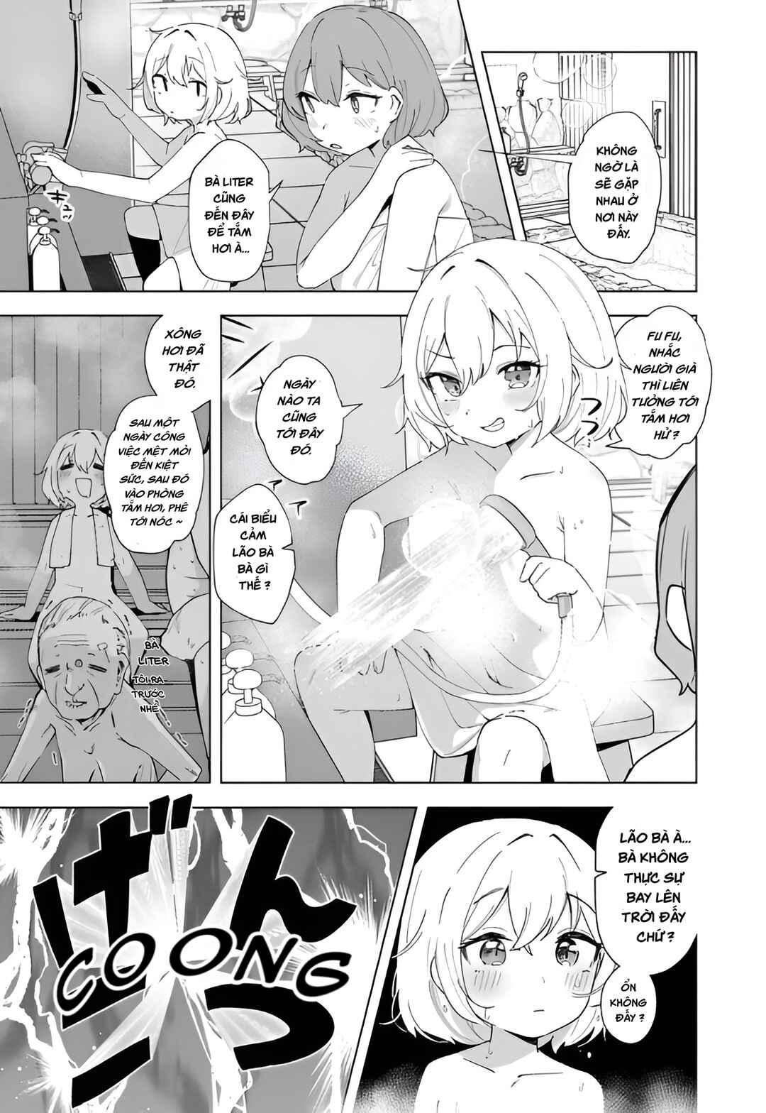 Chapter 38 - Page 3
