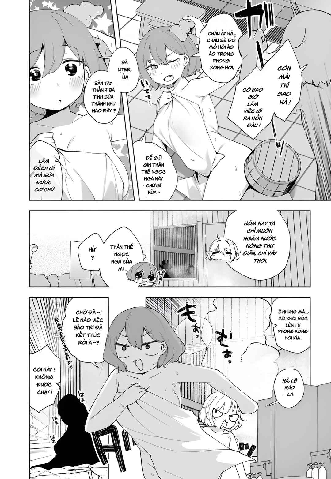 Chapter 38 - Page 4