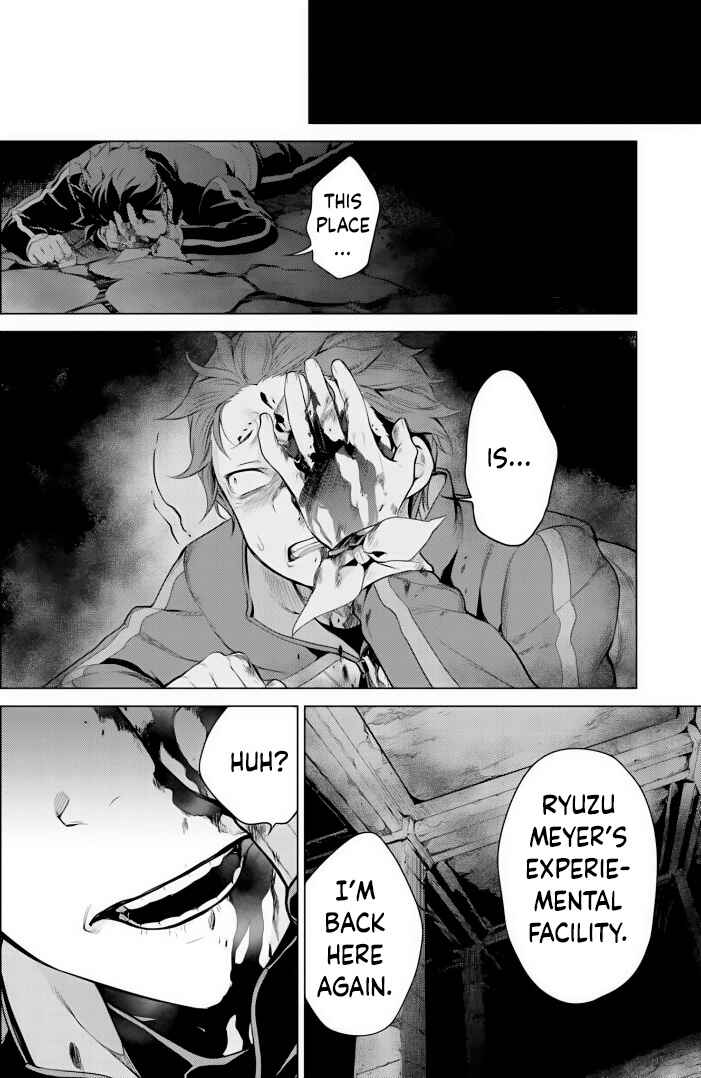 Chapter 30 - Page 30