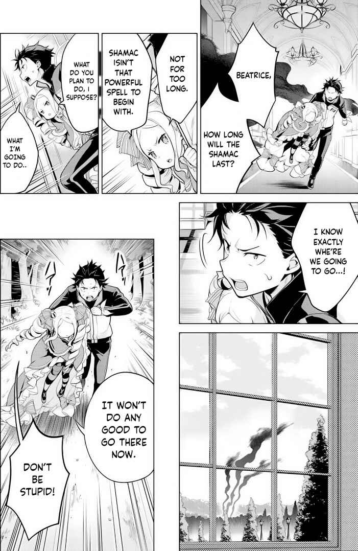 Chapter 30 - Page 4