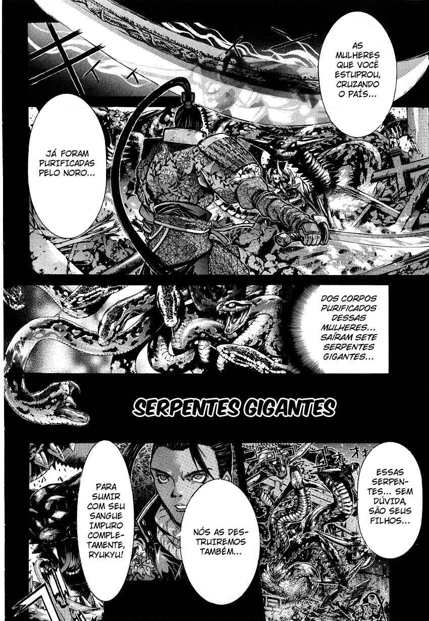 Chapter 1 - Page 6