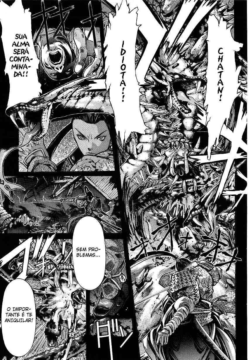 Chapter 1 - Page 7