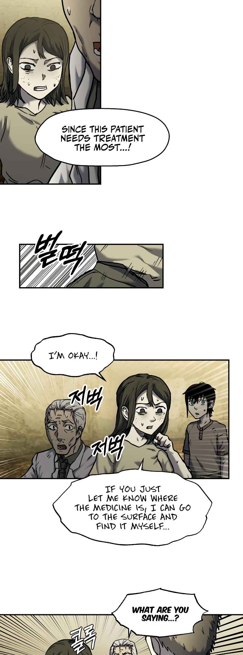 Chapter 10 - Page 27