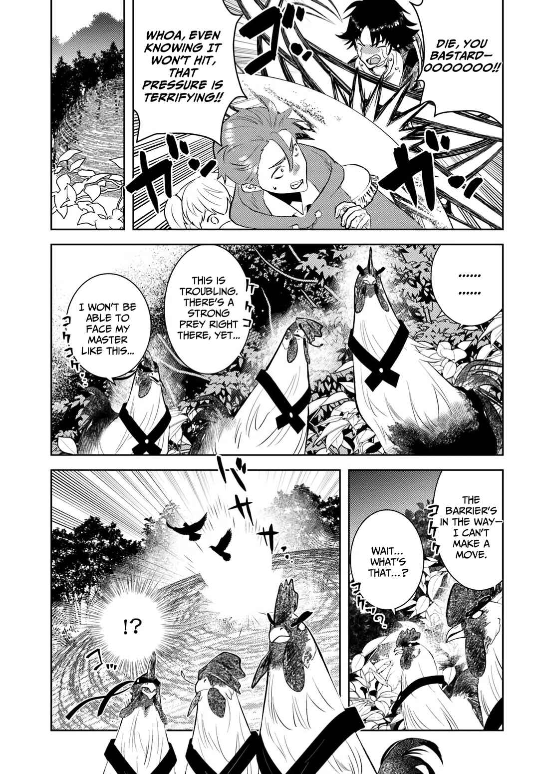 Chapter 49 - Page 14