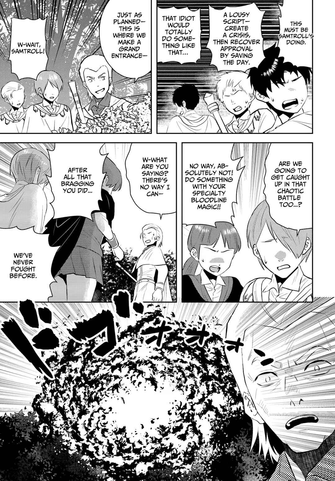 Chapter 49 - Page 16