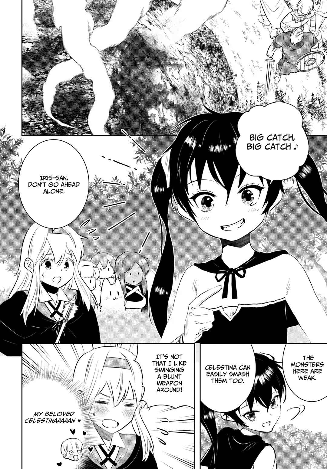 Chapter 49 - Page 17