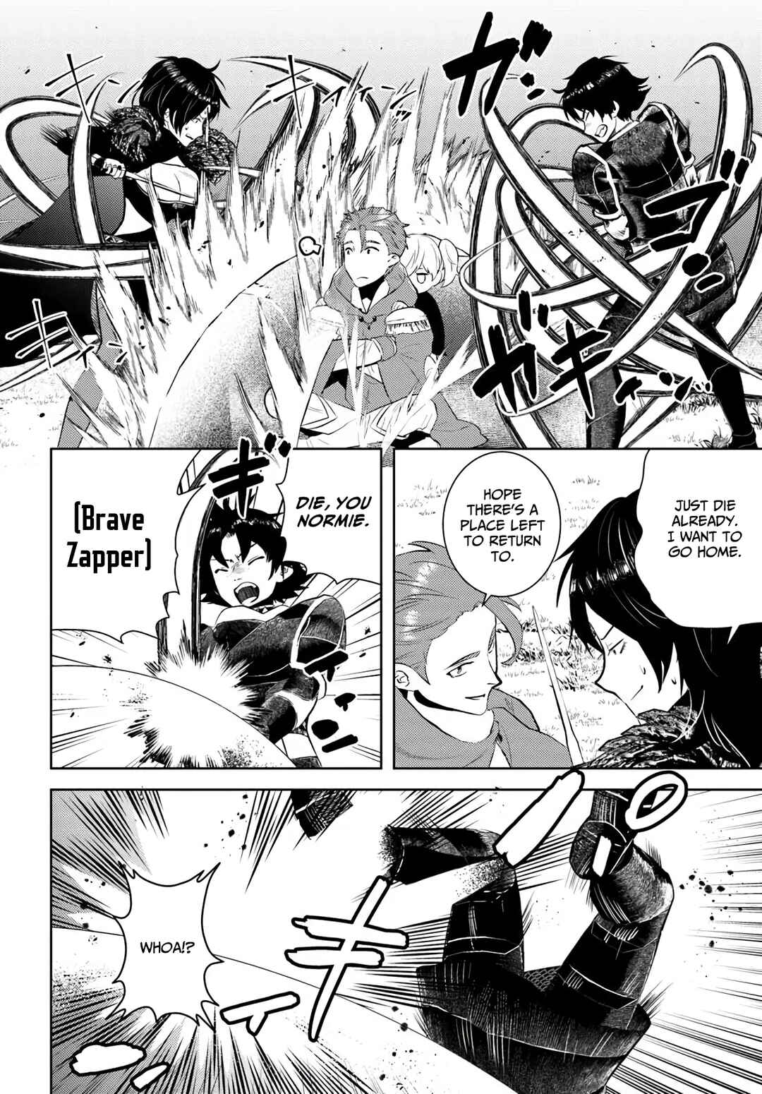 Chapter 49 - Page 21