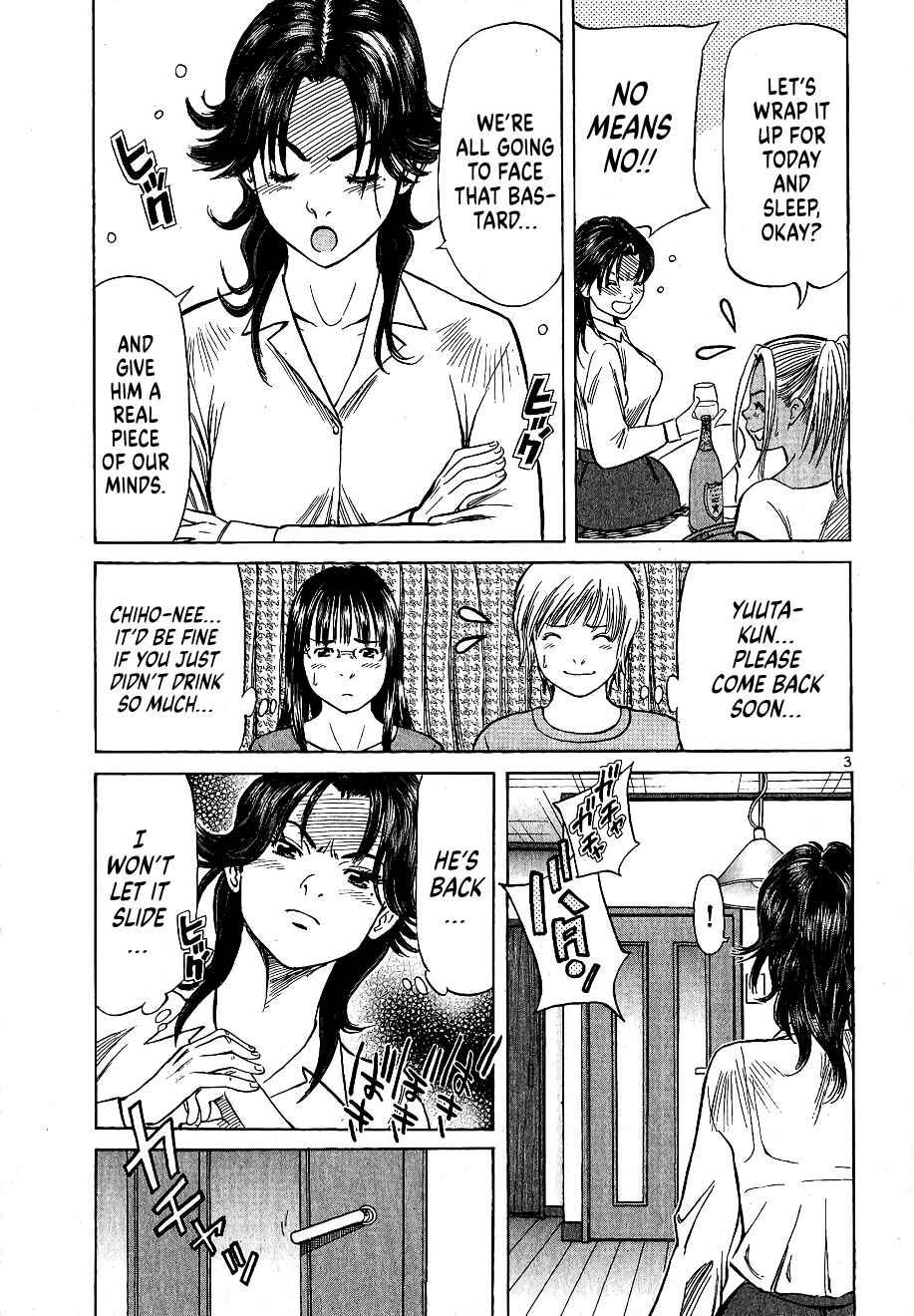 Chapter 6 - Page 3