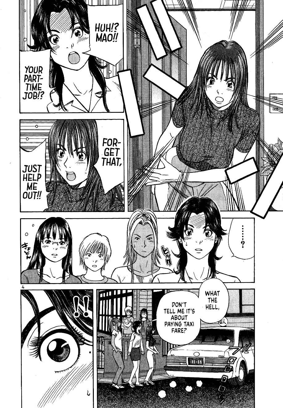 Chapter 6 - Page 4
