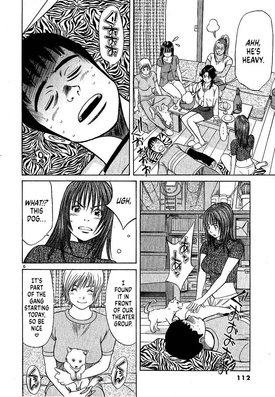 Chapter 6 - Page 6