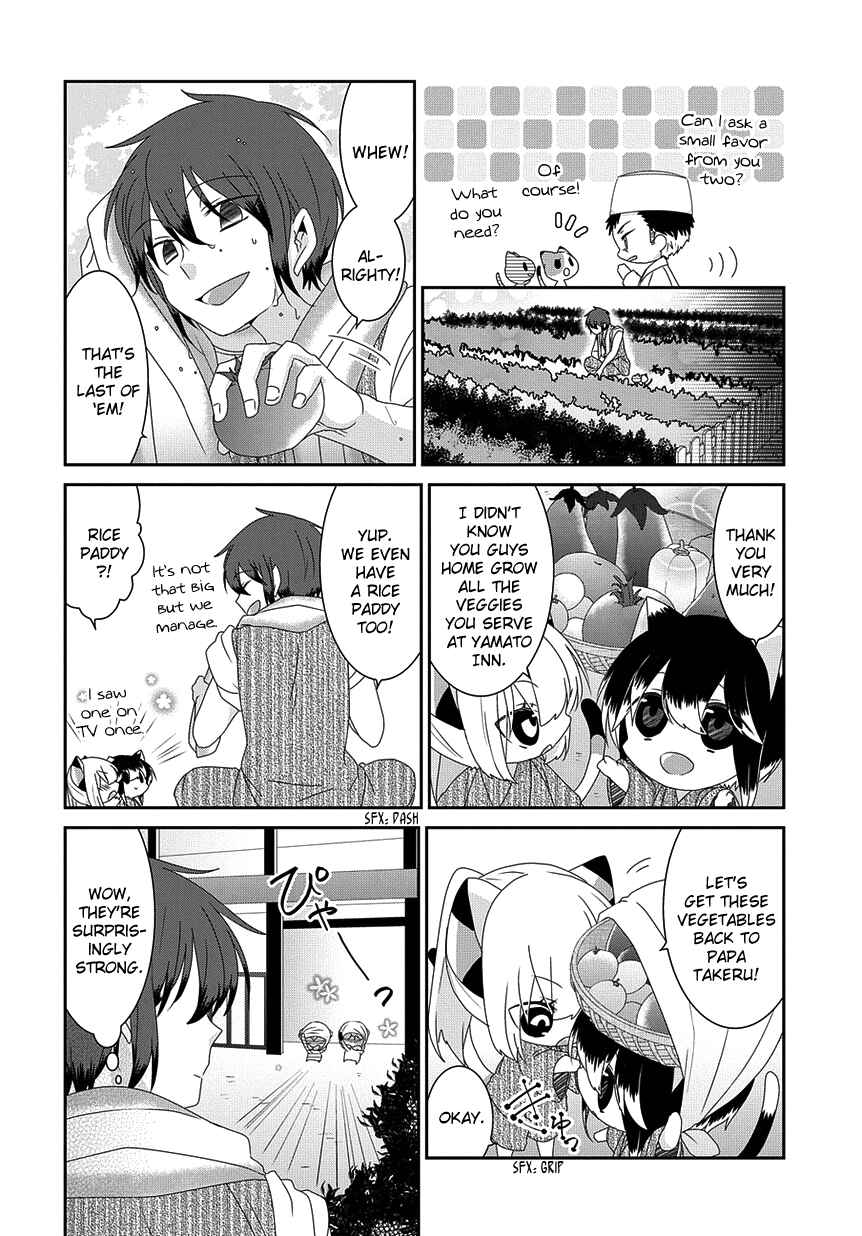 Chapter 176 - Page 3
